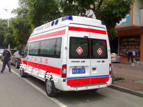 出租120联系方式