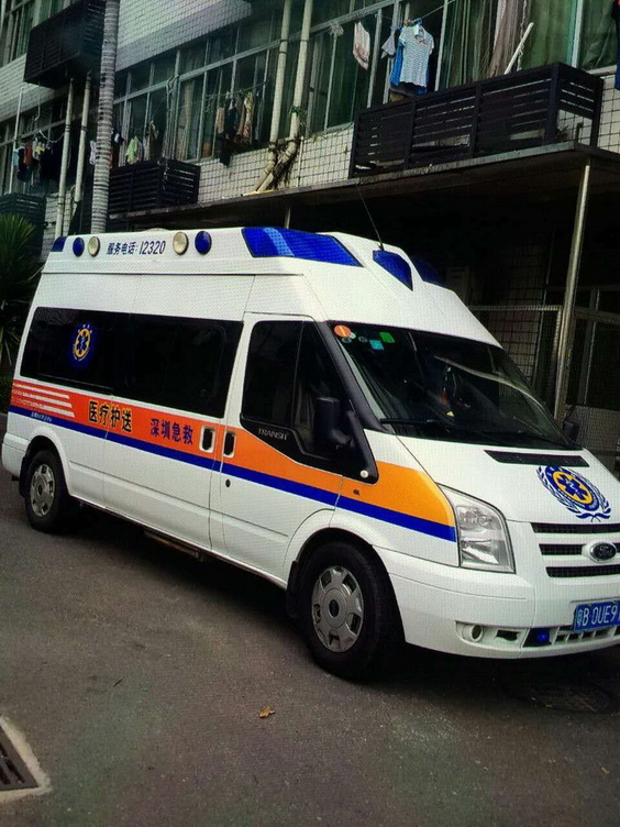 出租私人救护车电话