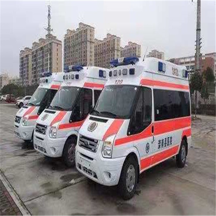 出租120电话号码