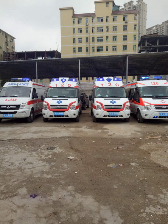 出租救护车联系电话