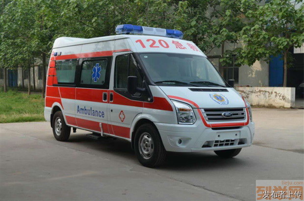 出租120电话号码