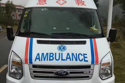出租急救车电话号码