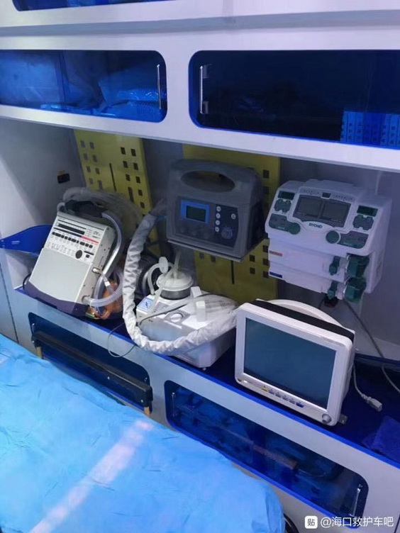 出租救护车联系方式