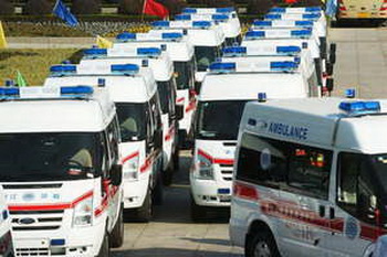 租赁120联系方式