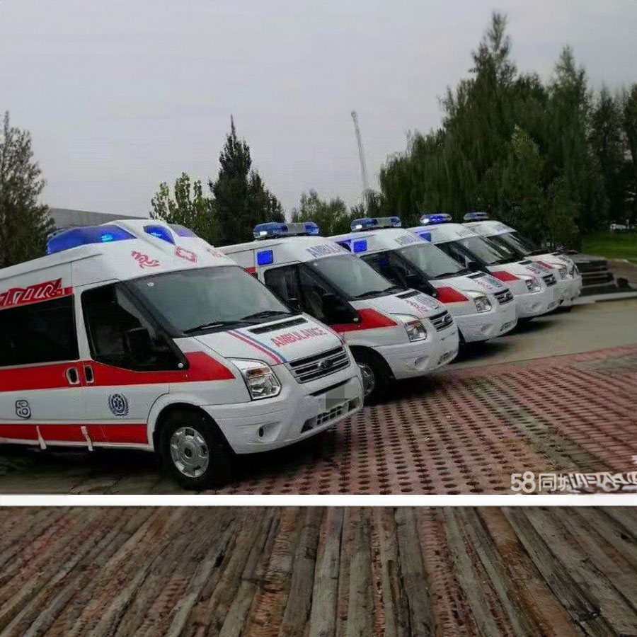 租赁急救车电话号码