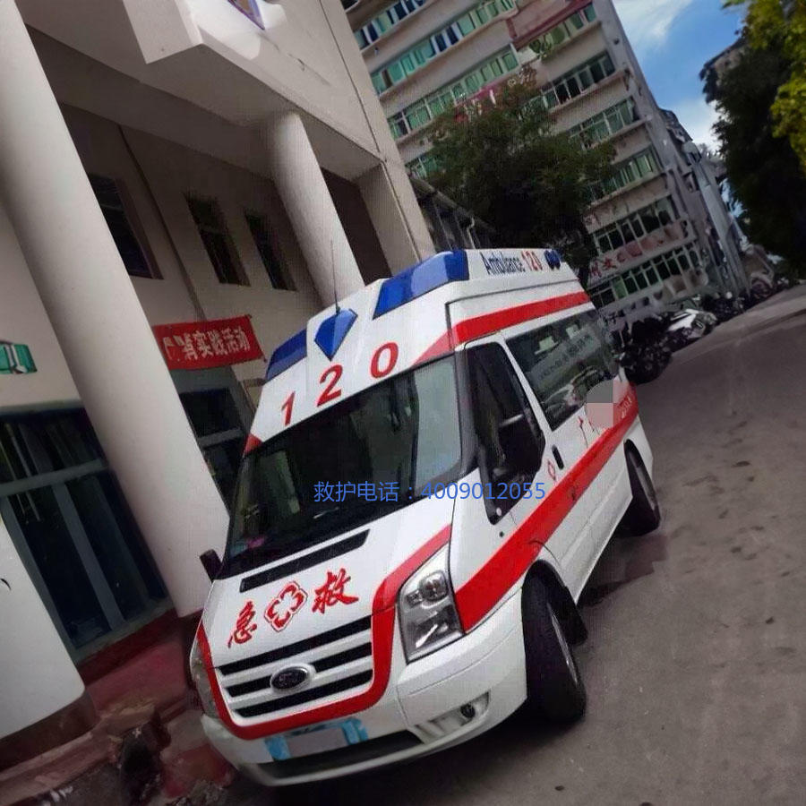 租赁私人救护车