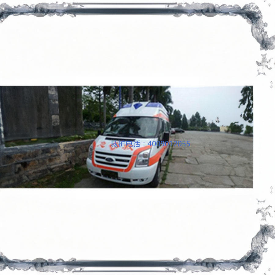 出租救护车电话