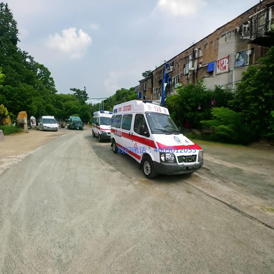 出租救护车联系方式