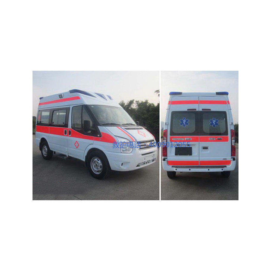 租赁120电话号码