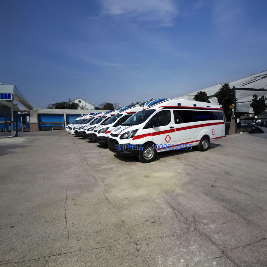 租赁120电话号码