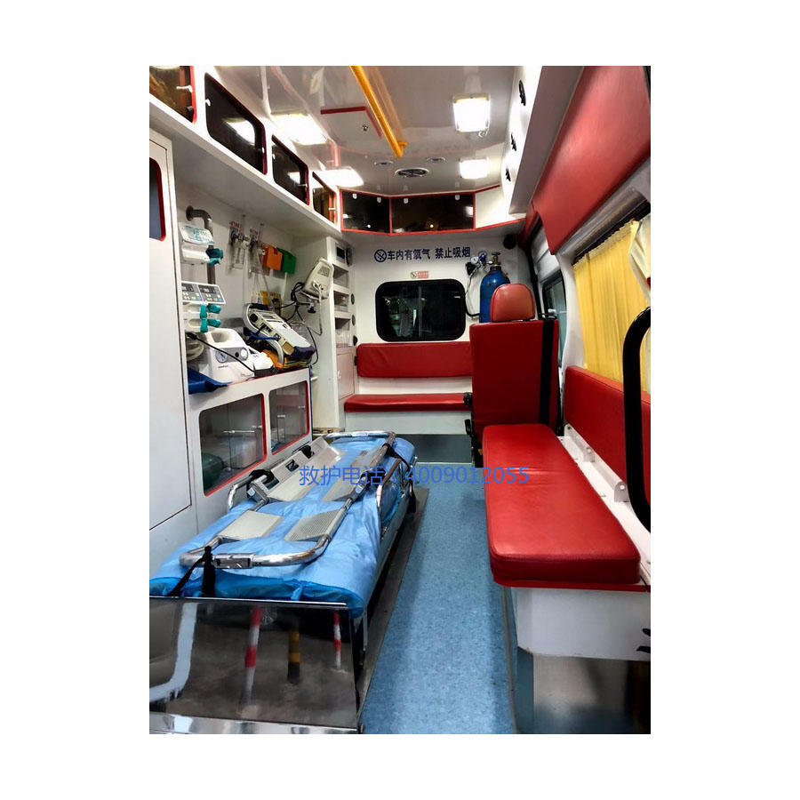 租赁120电话号码