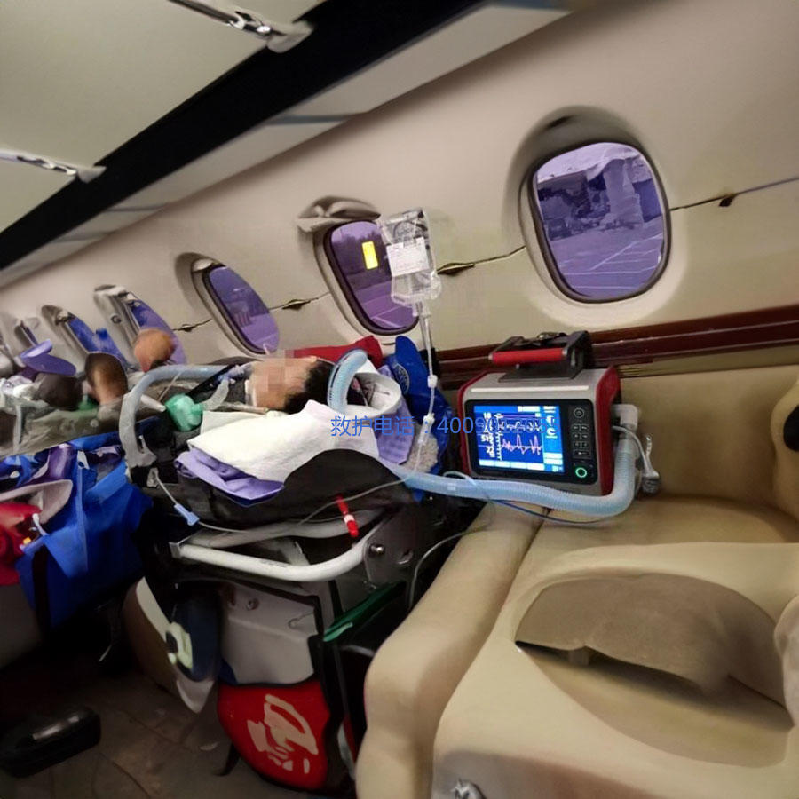 出租救护车电话