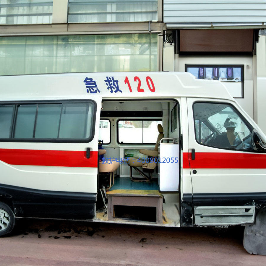 租赁救护车联系电话