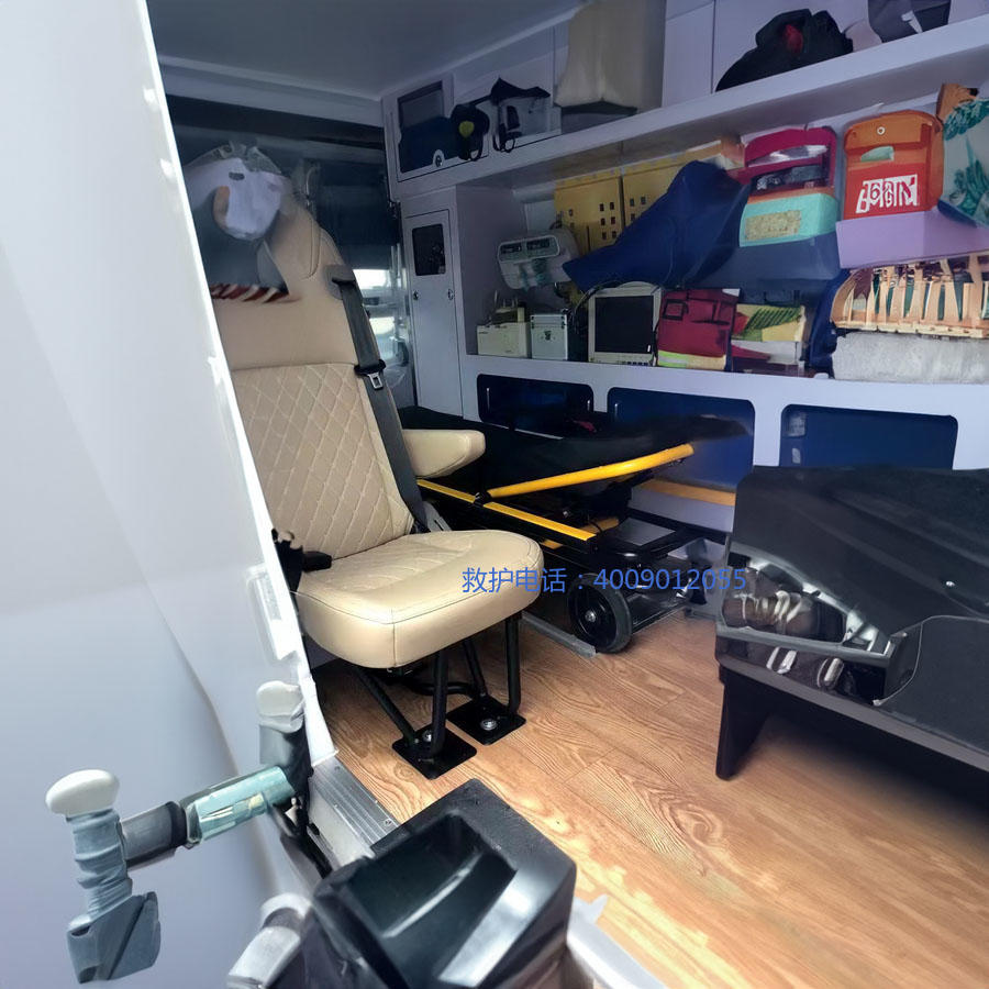 出租120联系方式