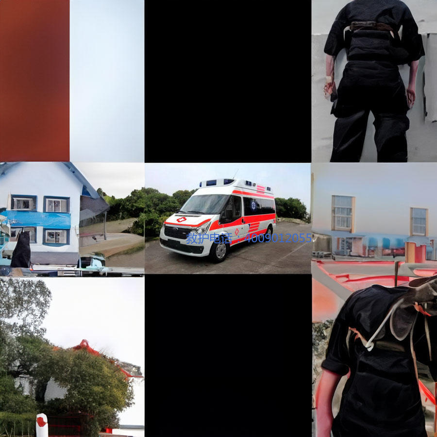 租赁120电话号码