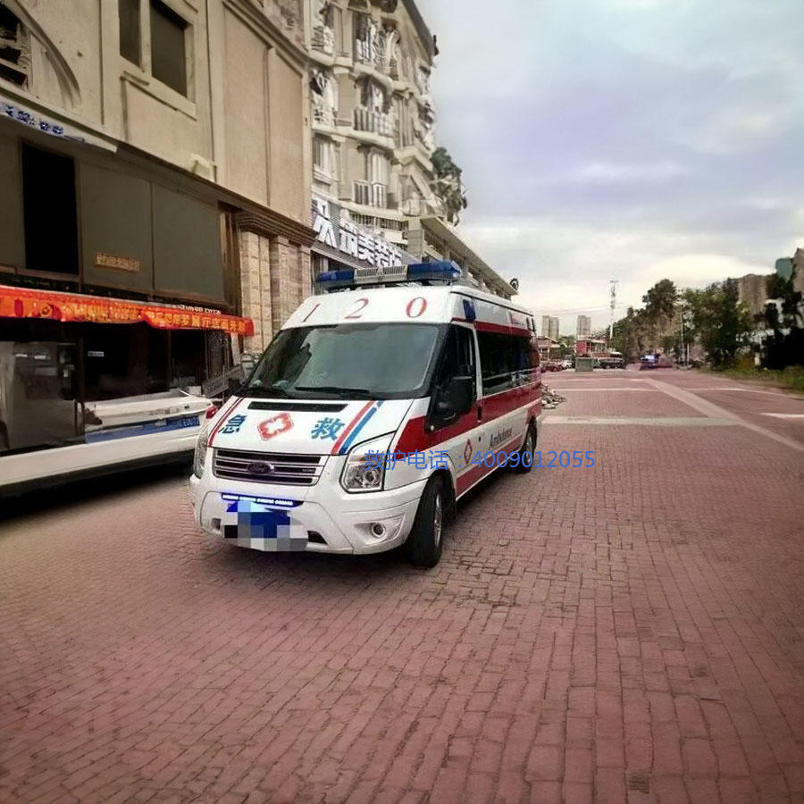 租赁私人救护车联系电话
