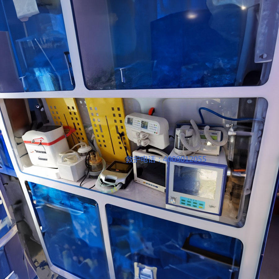 租赁急救车联系方式