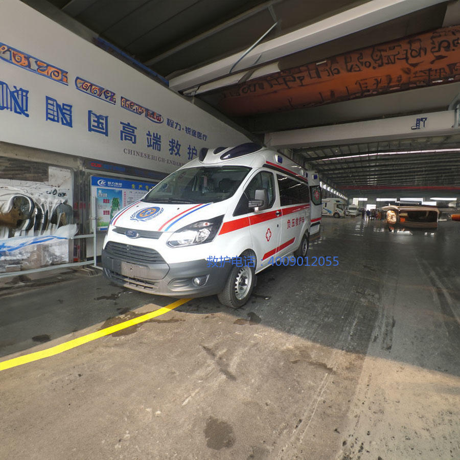 出租120联系电话