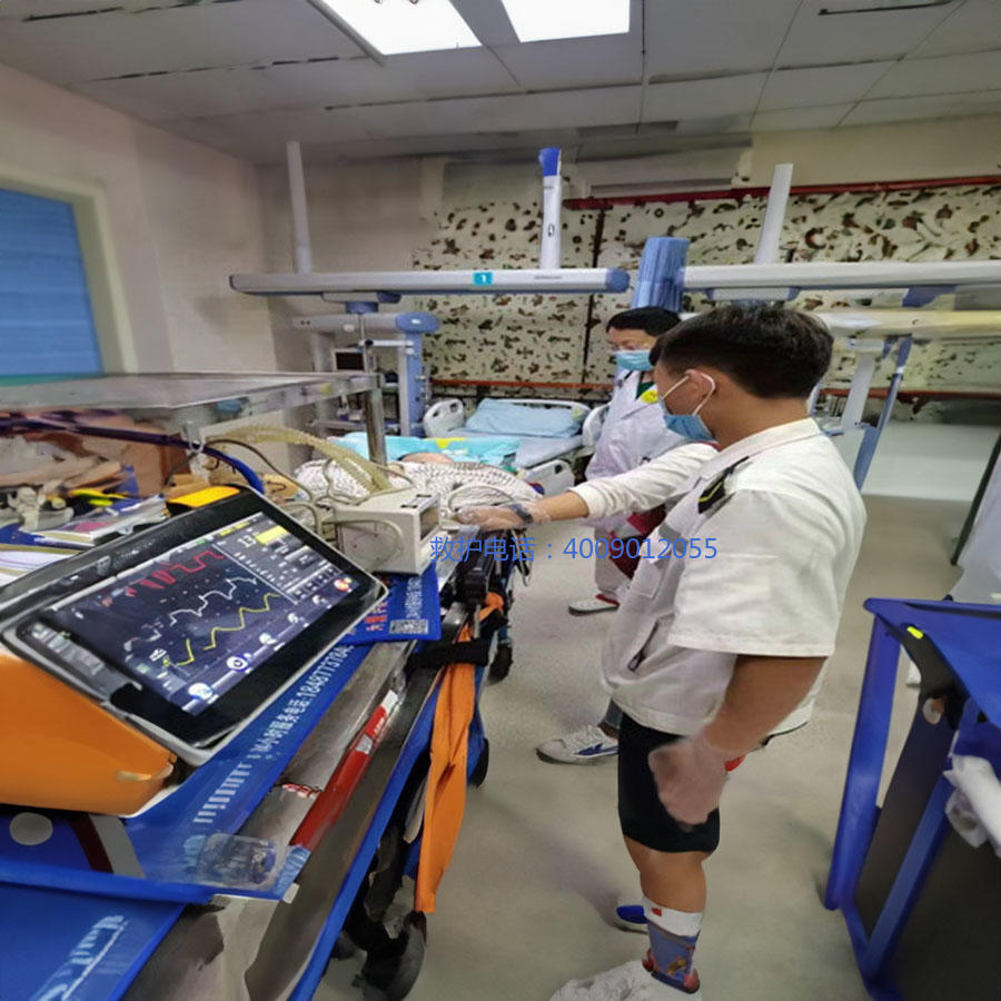 出租120联系方式