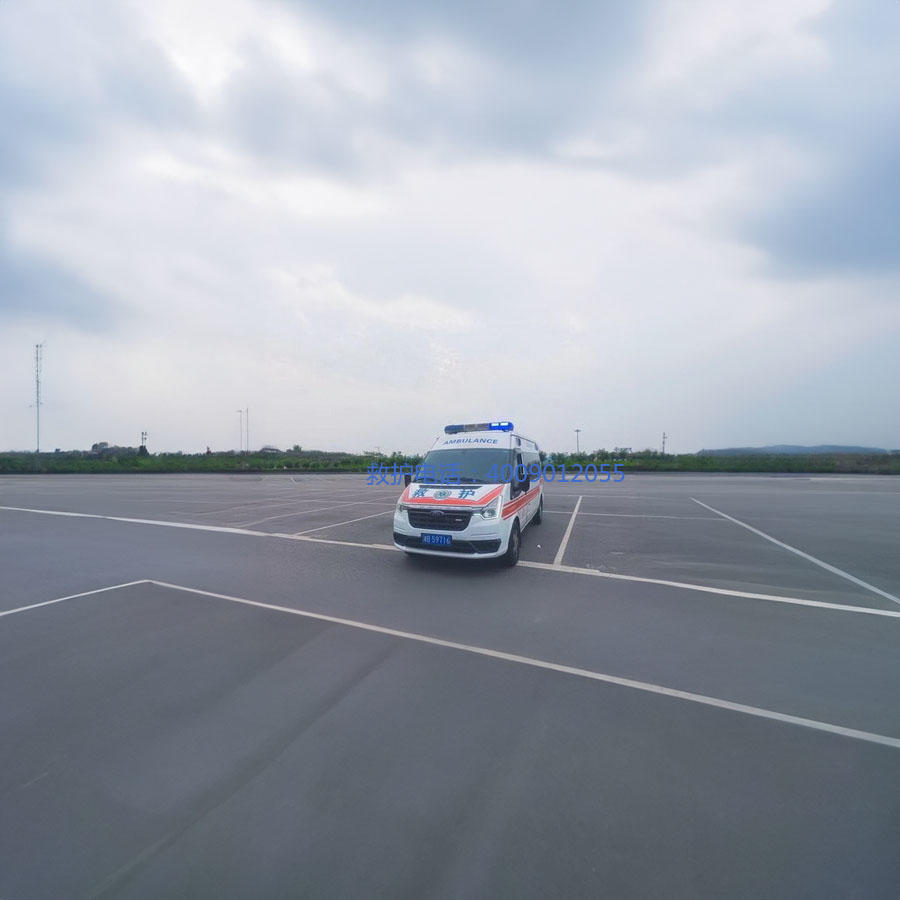 出租私人救护车联系方式
