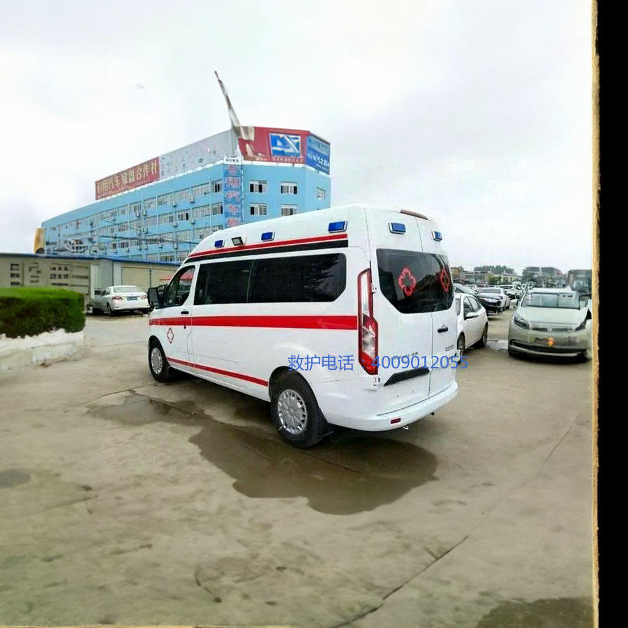 出租120电话号码