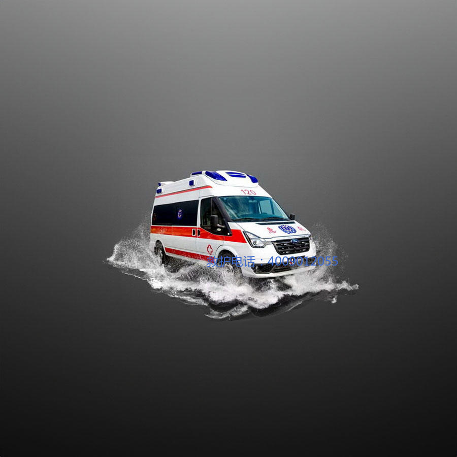 出租私人救护车电话