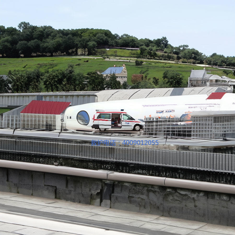 出租120联系电话