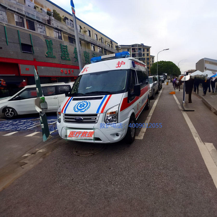 出租私人救护车