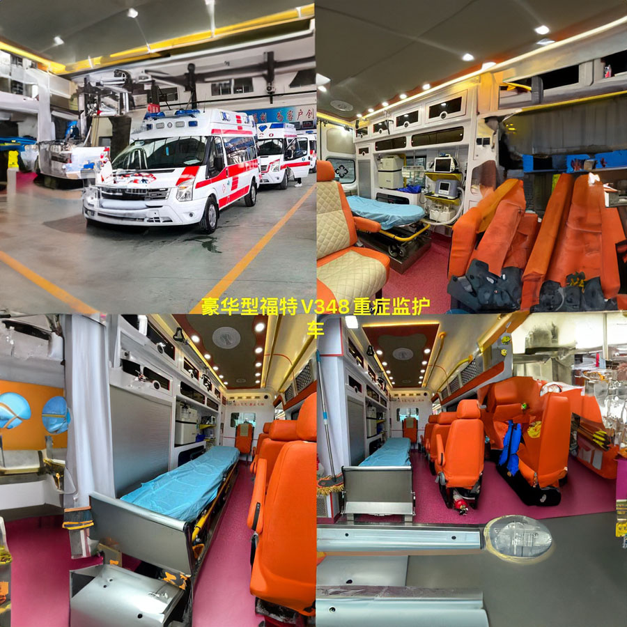 出租救护车联系电话