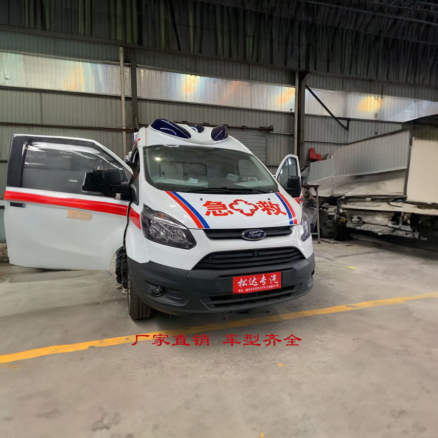 租赁120联系方式