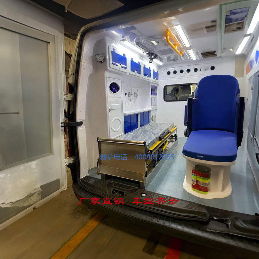 出租私人救护车电话
