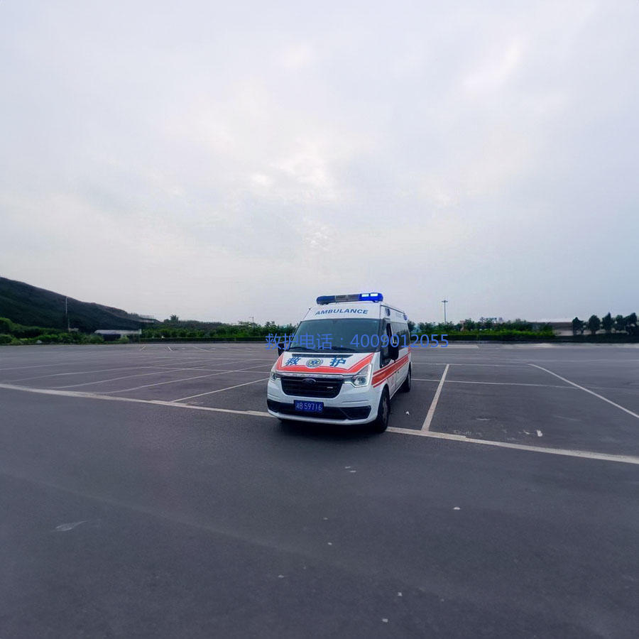 出租私人救护车联系方式