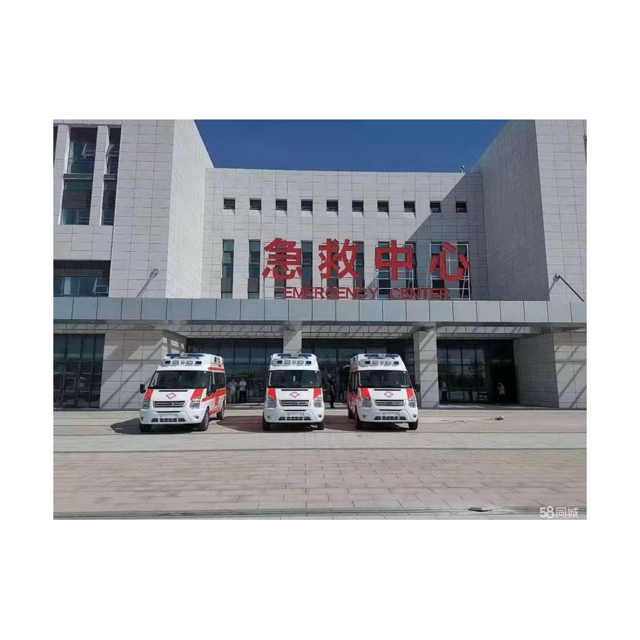 租赁私人救护车电话号码