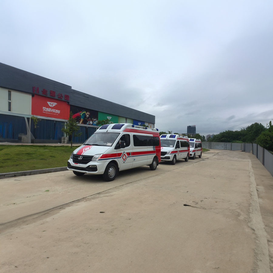 出租120电话号码