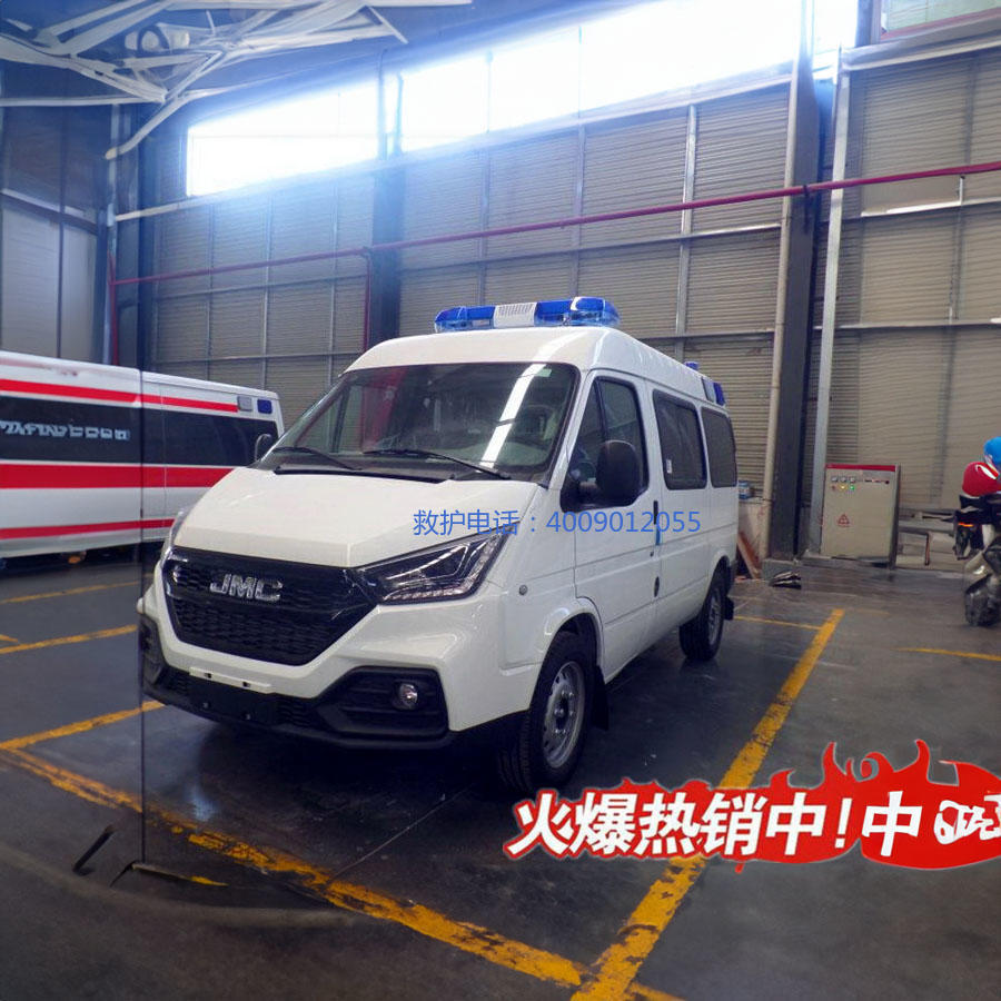 租赁私人救护车联系电话