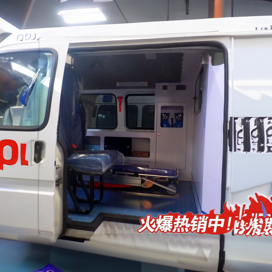 出租急救车电话号码