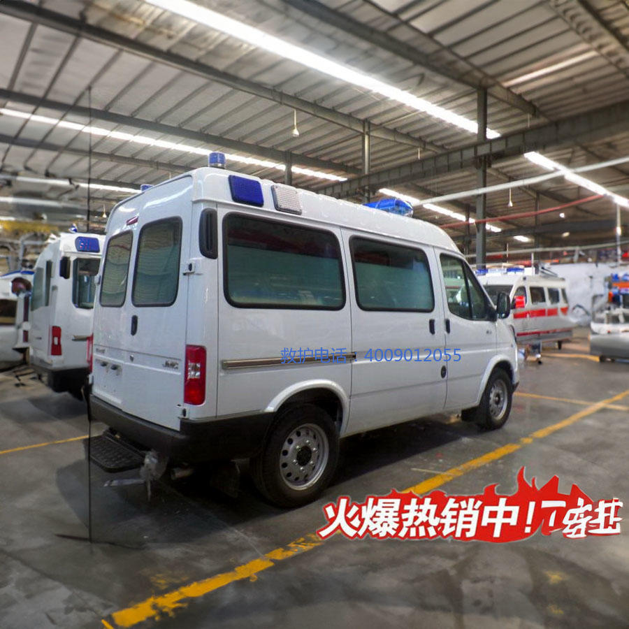 出租救护车联系方式