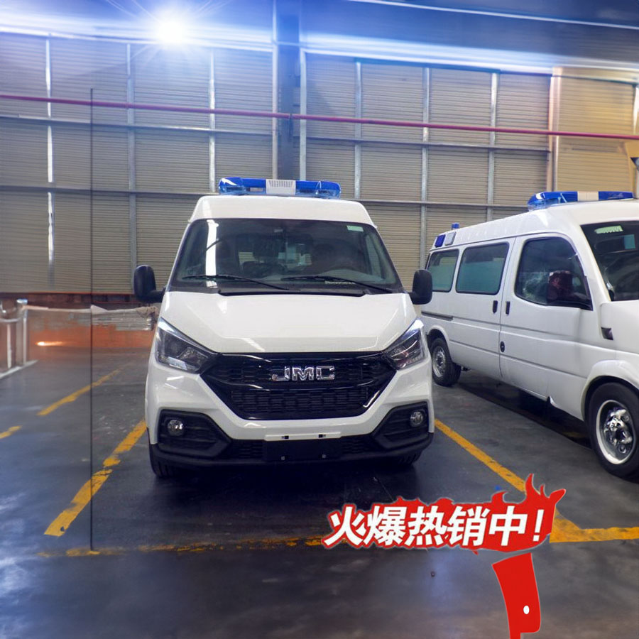 出租急救车联系电话