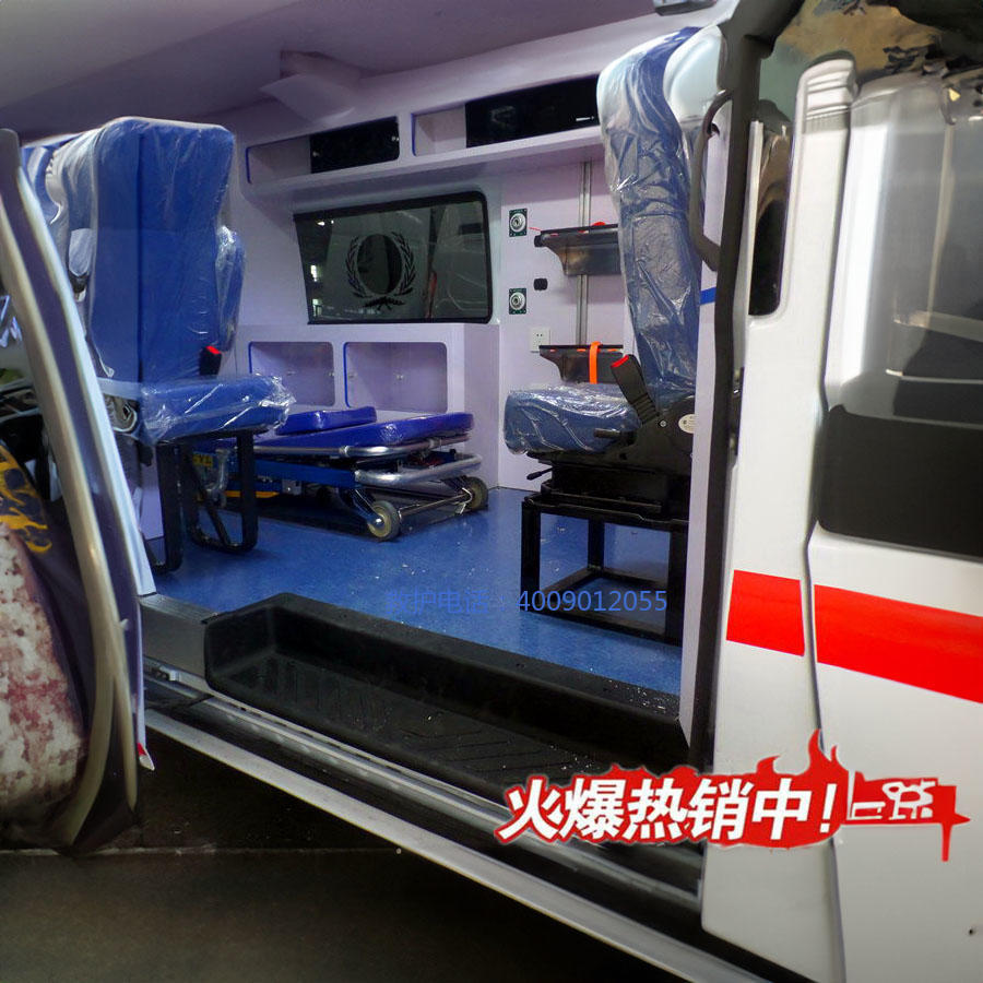 出租私人救护车电话