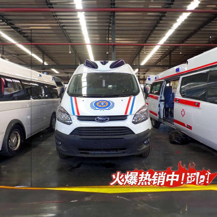 出租急救车