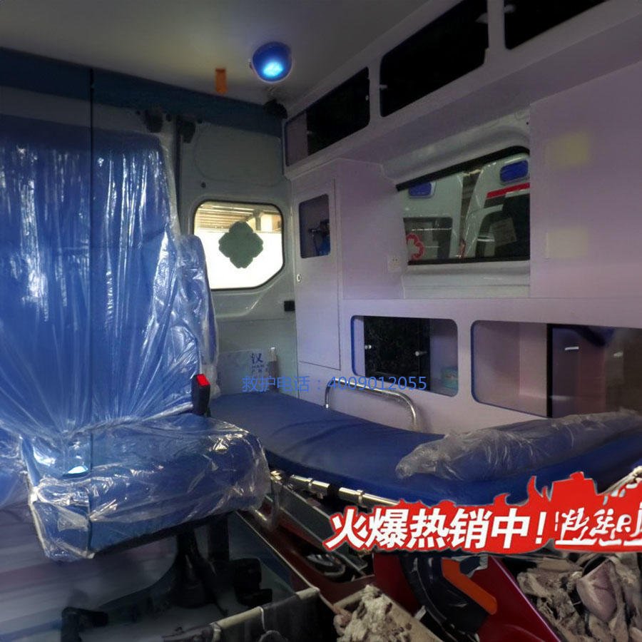 租赁120联系方式