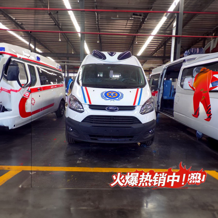 租赁120联系电话