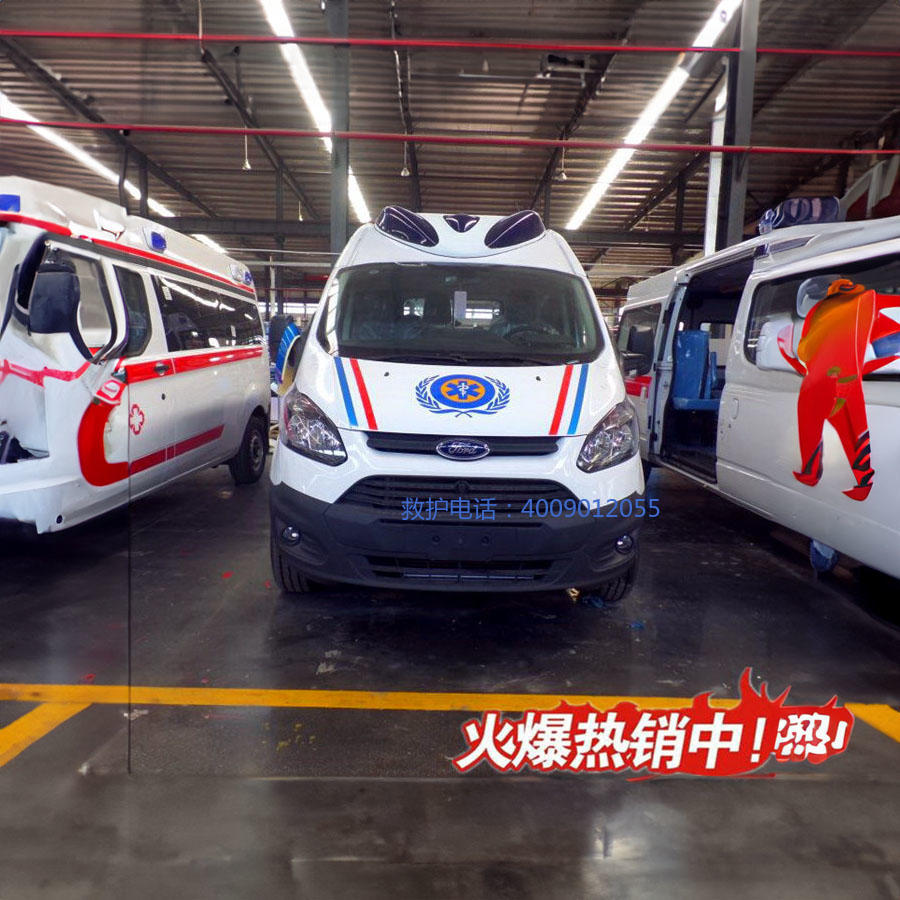 租赁救护车电话号码