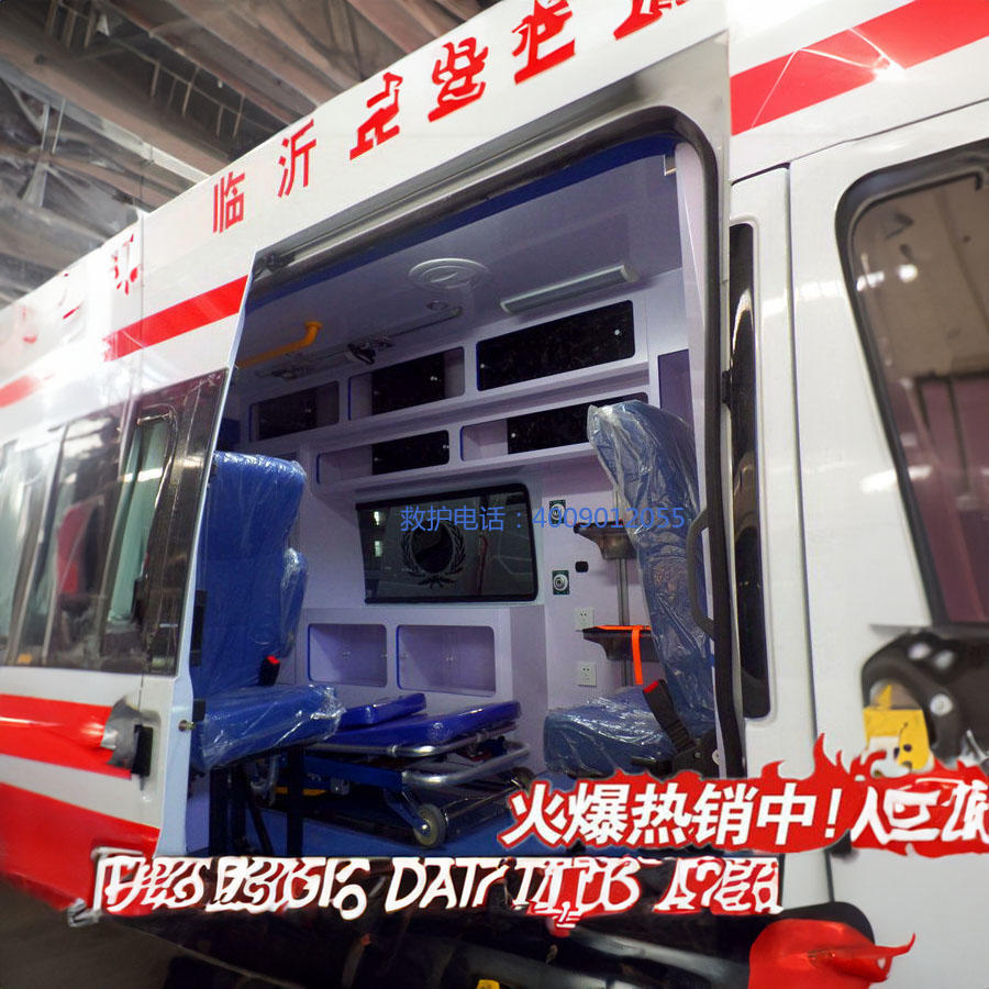 租赁救护车电话