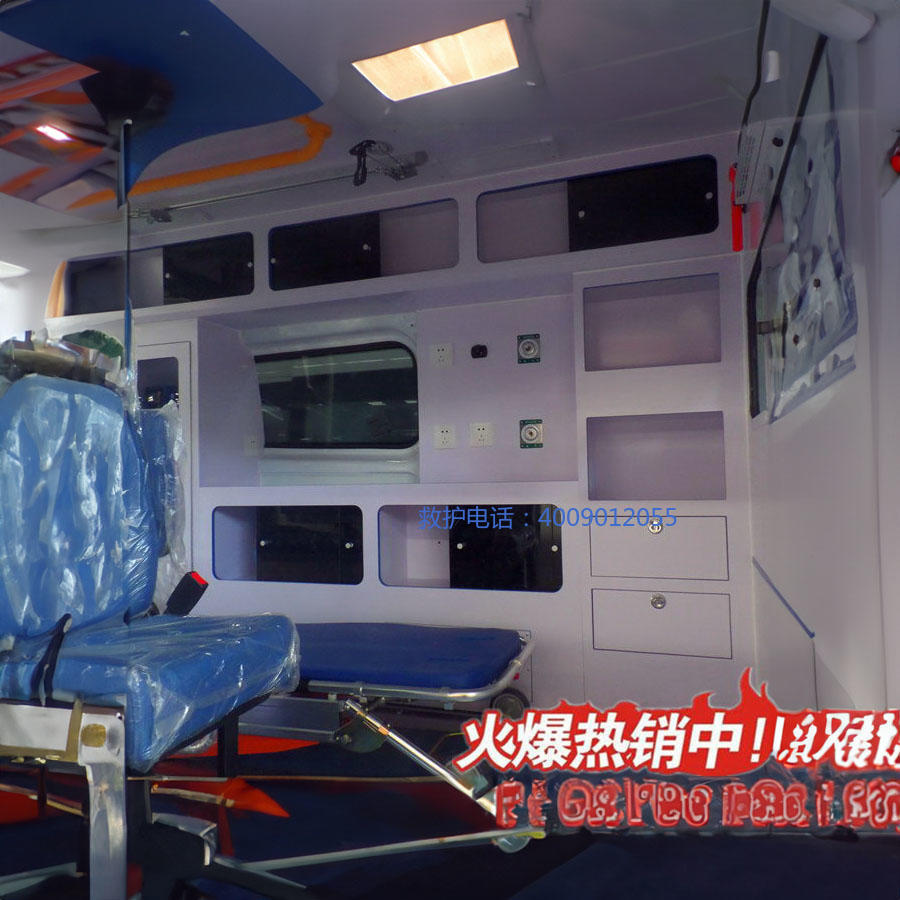 租赁急救车