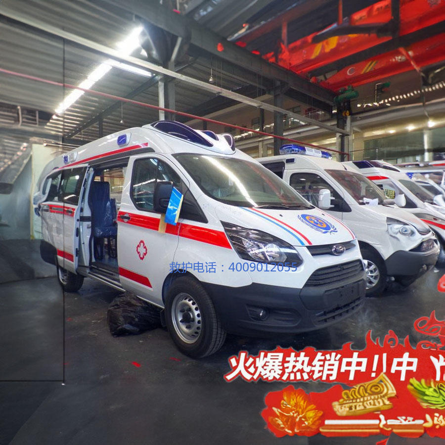 租赁救护车
