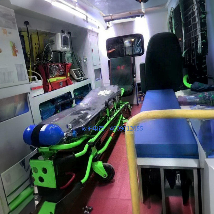 租赁120联系方式