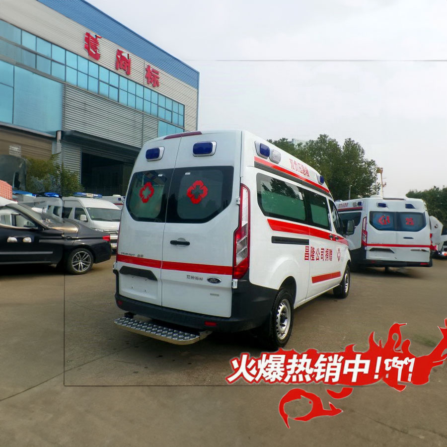 出租救护车联系电话