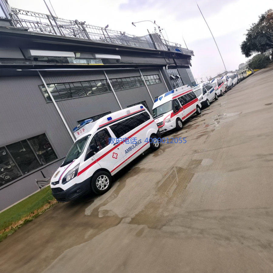 出租私人救护车电话