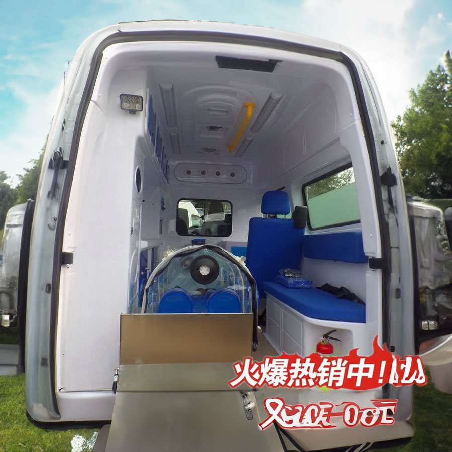 出租急救车电话